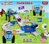 Игровой набор PARKING-BLUTRA7 Технопарк Парковка Синий Трактор 7,5см.