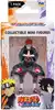 Фигурка Naruto (Наруто) 7см 65439 в/к
