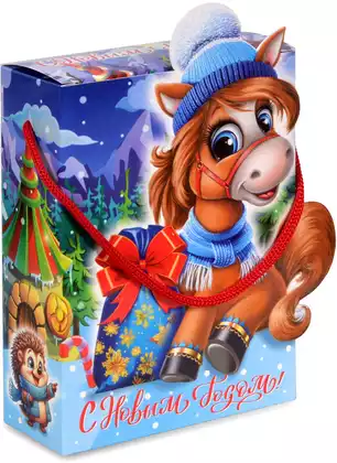 Коробка новогодняя Ветерок 140х55х190мм 250624