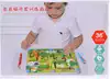 Лабиринт полушарные доски В хлеву 058D-7839D дерево