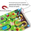 Лабиринт полушарные доски В хлеву 058D-7839D дерево