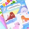Брошюраа с наклейками Исправь наклейкой ЖИВОТНЫЕ 70065
