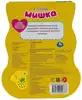 Книга Говорящая Мишка модуль-лапка 3 песенки со светом 8 стр 9785506040767