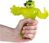 Гуджитсу Игровой набор Ягуар Метеор Мэднесс тянущаяся фигурка GooJitZu