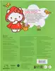 Раскраска Hello Kitty 9785171772536