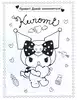 Раскраска крутая Kuromi 9785171772413
