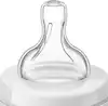 Бутылочка для кормления, Anti-colic 1+ мес., 260 мл, 2 шт. AVENT SCY103/02