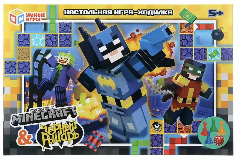 Настольная игра-ходилка Чёрный рыцарь и по мотивам Майнкрафт 4630395030304 Умные игры