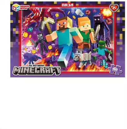 Пазл 160 эл. По мотивам Minecraft 4660254477506 Умные игры