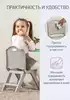 Стул детский пластик складной Kidwick Martin G0452200 пепельный