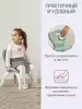 Стул детский пластик сборный Kidwick Emily G0474800 зеленый/серый Tron