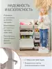 Стеллаж для игрушек