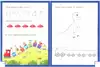 Книга Умный ребенок 6-7 лет 128 стр 9785222446355 Школа развития