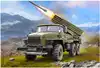 Сб.модель 5051 Реактивная система залпового огня Град БМ-21