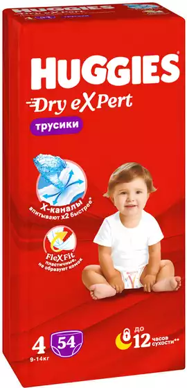 Трусики-подгузники HUGGIES Dry eXpert 4 (9-14 кг) 54 шт.