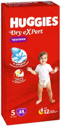 Трусики-подгузники HUGGIES Dry eXpert 5 (12-17 кг) 48 шт.