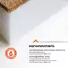 Детский матрас Бум Бэби Vola Lite
