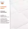 Детский матрас Бум Бэби Vola Lite