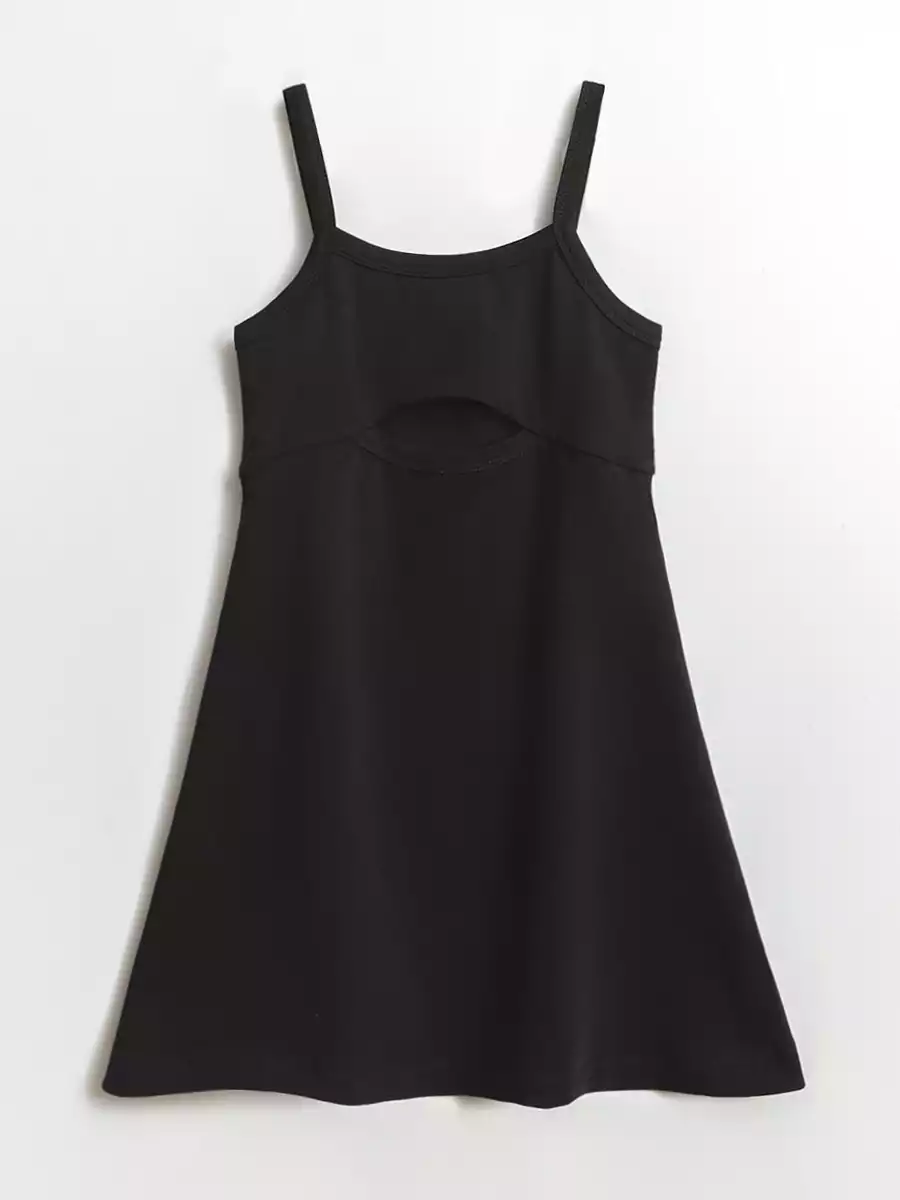 Трикотажный сарафан Vulpes