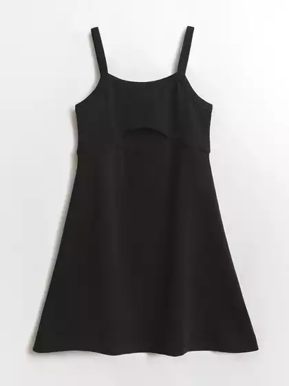 Трикотажный сарафан Vulpes