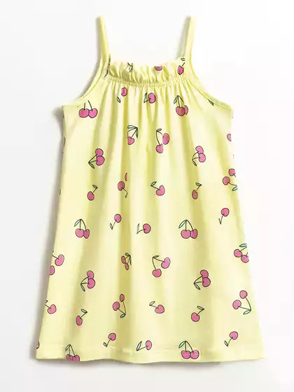 Трикотажный сарафан Vulpes