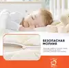 Детский матрас Бум Бэби NB-6 New Baby Lite