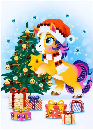 Набор для творчества Рисунок из страз Лошадка 05846