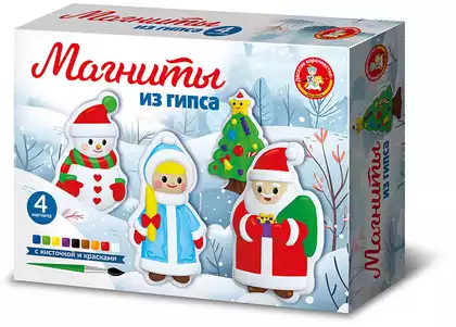 Магниты из гипса под роспись Новый год 05876