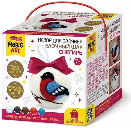 Набор для творчества Валяние Ёлочная игрушка Снегирь 05455