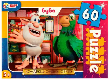 Пазл 60 эл. Буба. Коллекционная серия. 4680107974693 Умные игры