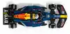 Конструктор Гоночный автомобиль Oracle Red Bull Racing RB20 F1 77243 Lego Minecraft 251 дет.