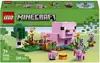 Конструктор Домик для Маленьких Поросят 21268 Lego Minecraft 238 дет.