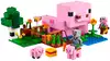 Конструктор Домик для Маленьких Поросят 21268 Lego Minecraft 238 дет.