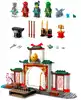 Конструктор Храм Ниндзя Спинжитсу 71831 Lego Ninjago 158 дет.