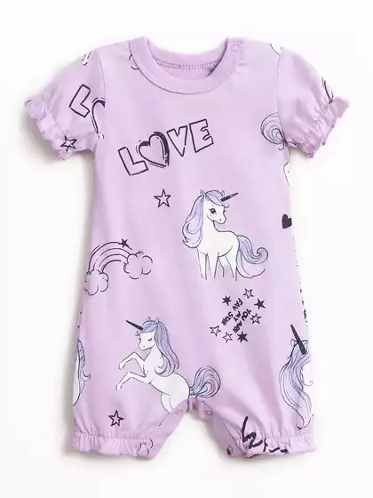 Песочник Vulpes