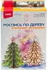 Роспись по дереву Елочная игрушка Ёлочка Фнн-066