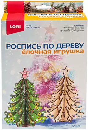 Роспись по дереву Елочная игрушка Ёлочка Фнн-066