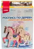 Роспись по дереву Елочная игрушка Звёздная лошадка Фнн-068