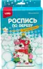 Роспись по дереву Новогодний сувенир Снежный единорог Фнн-072