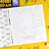 Раскраска Картины по номерам КОТЫ-МЕМЫ 71479