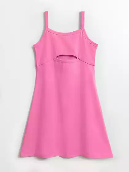 Сарафан Vulpes