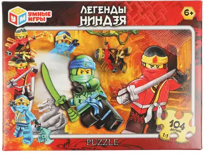 Пазл 104 эл. Легенды ниндзя. Умные игры 4650250583578