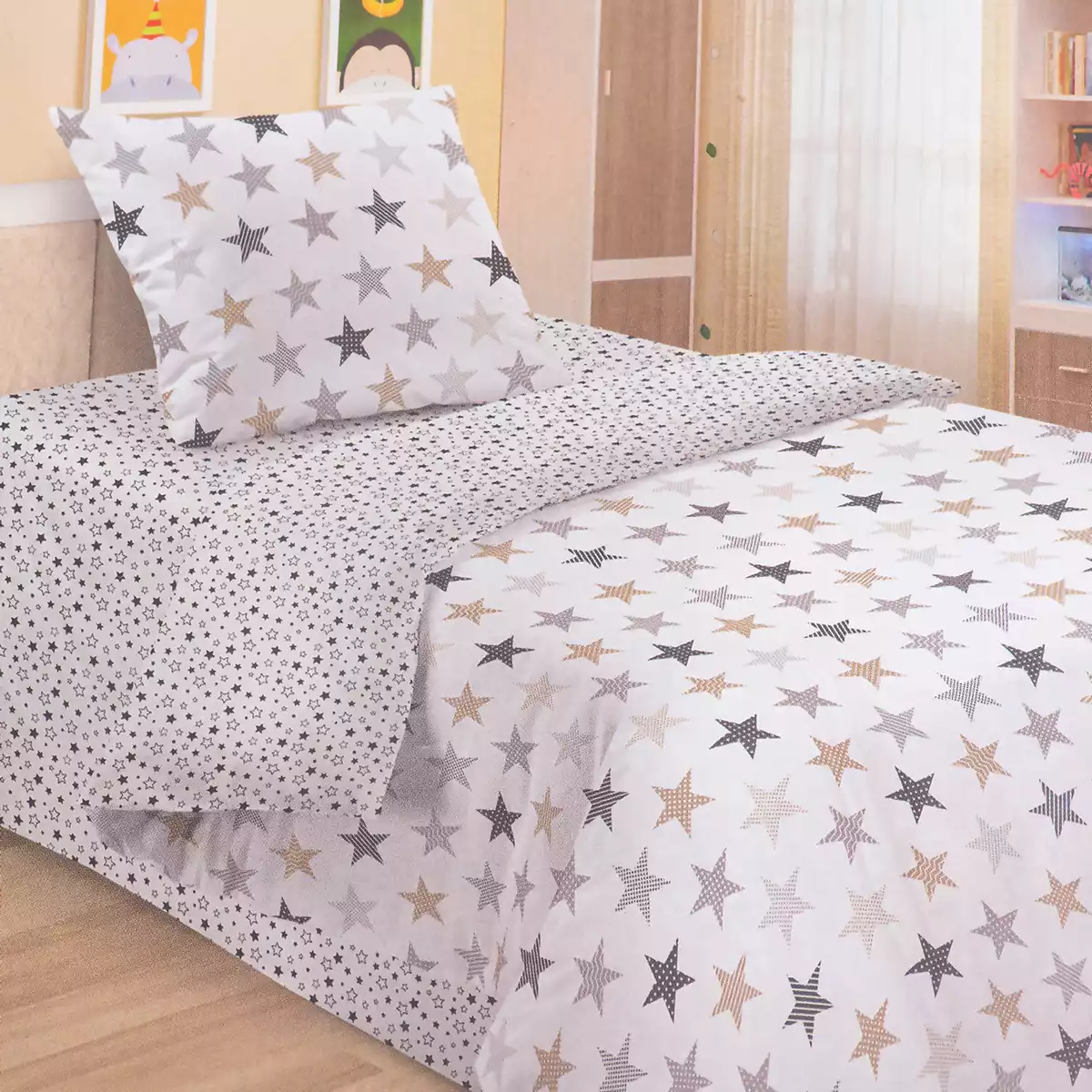 Комплект постельного белья Звёздное небо