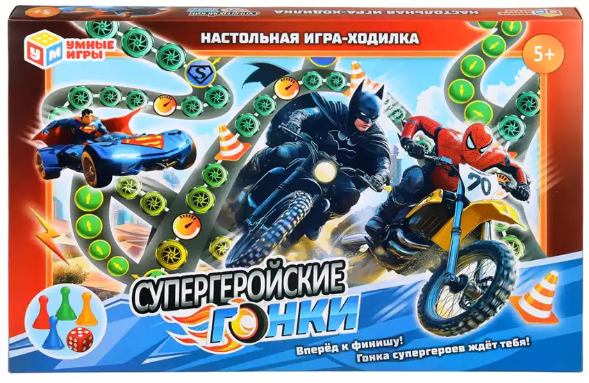 Настольная игра-ходилка Cупергеройские гонки 4630395044530 Умные игры