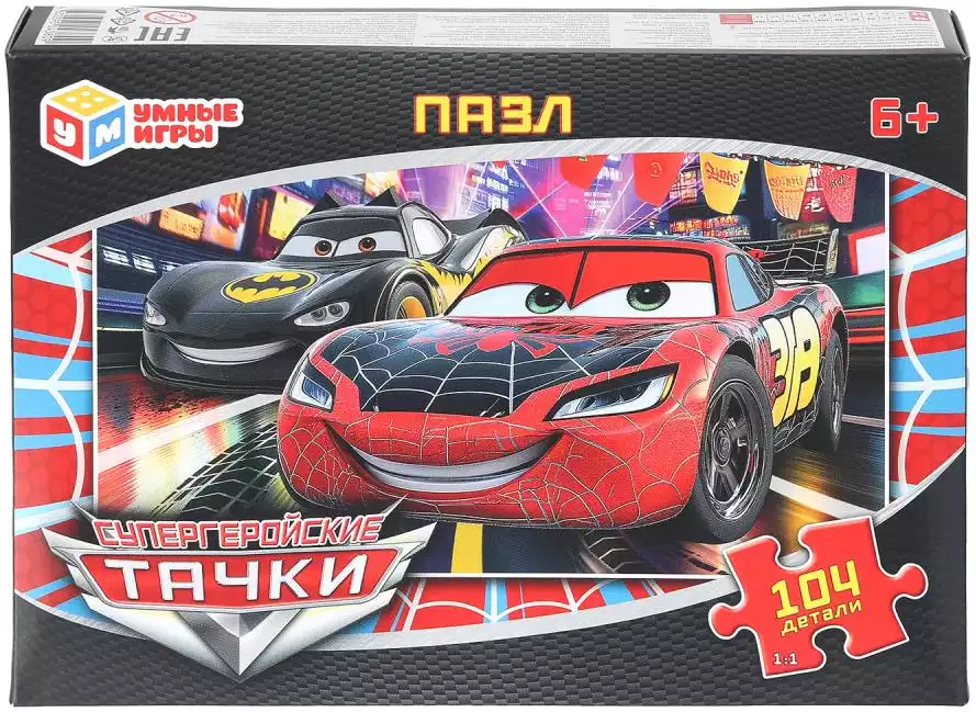 Пазл 104 эл. Тачки 4630395043809 Умные игры