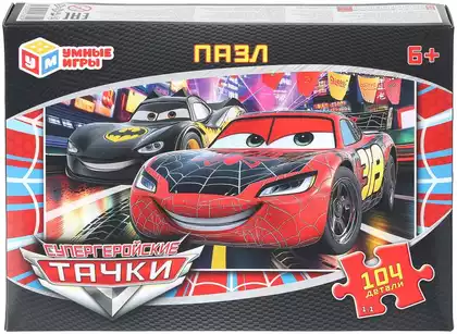 Пазл 104 эл. Тачки 4630395043809 Умные игры