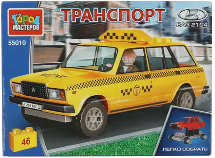 Конструктор lada-2104 ТАКСИ, 46 дет. 55010-CY Город мастеров