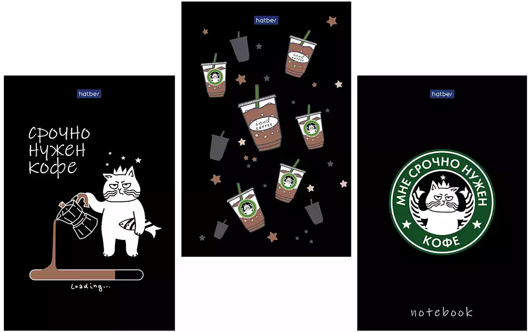 Блокнот А6 40л Coffee Story клетка отрывная склейка 093607