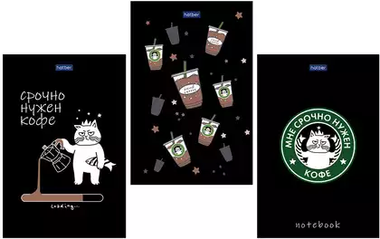 Блокнот А6 40л Coffee Story клетка отрывная склейка 093607