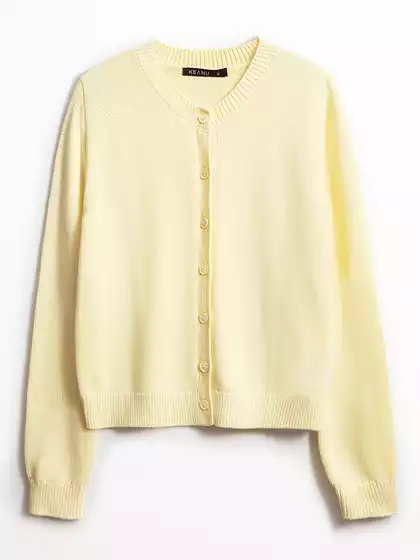 Вязаный кардиган из хлопка в полоску KEANU